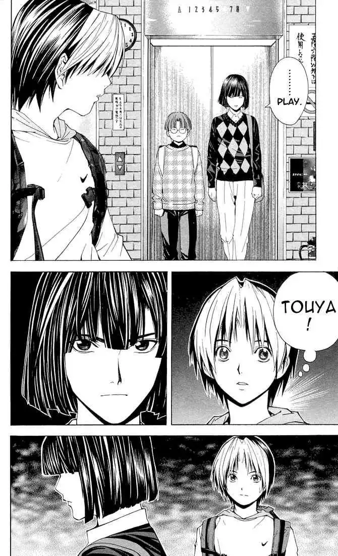 Hikaru no go Chapter 145 6